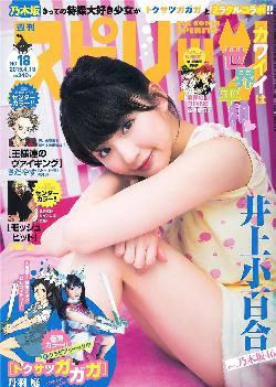 原来是神马琪琪免费影视大全