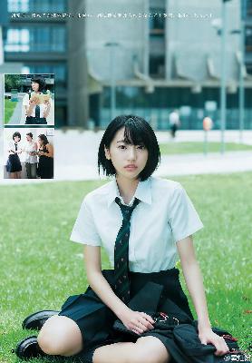 美丽的水蜜桃1最经典的一句